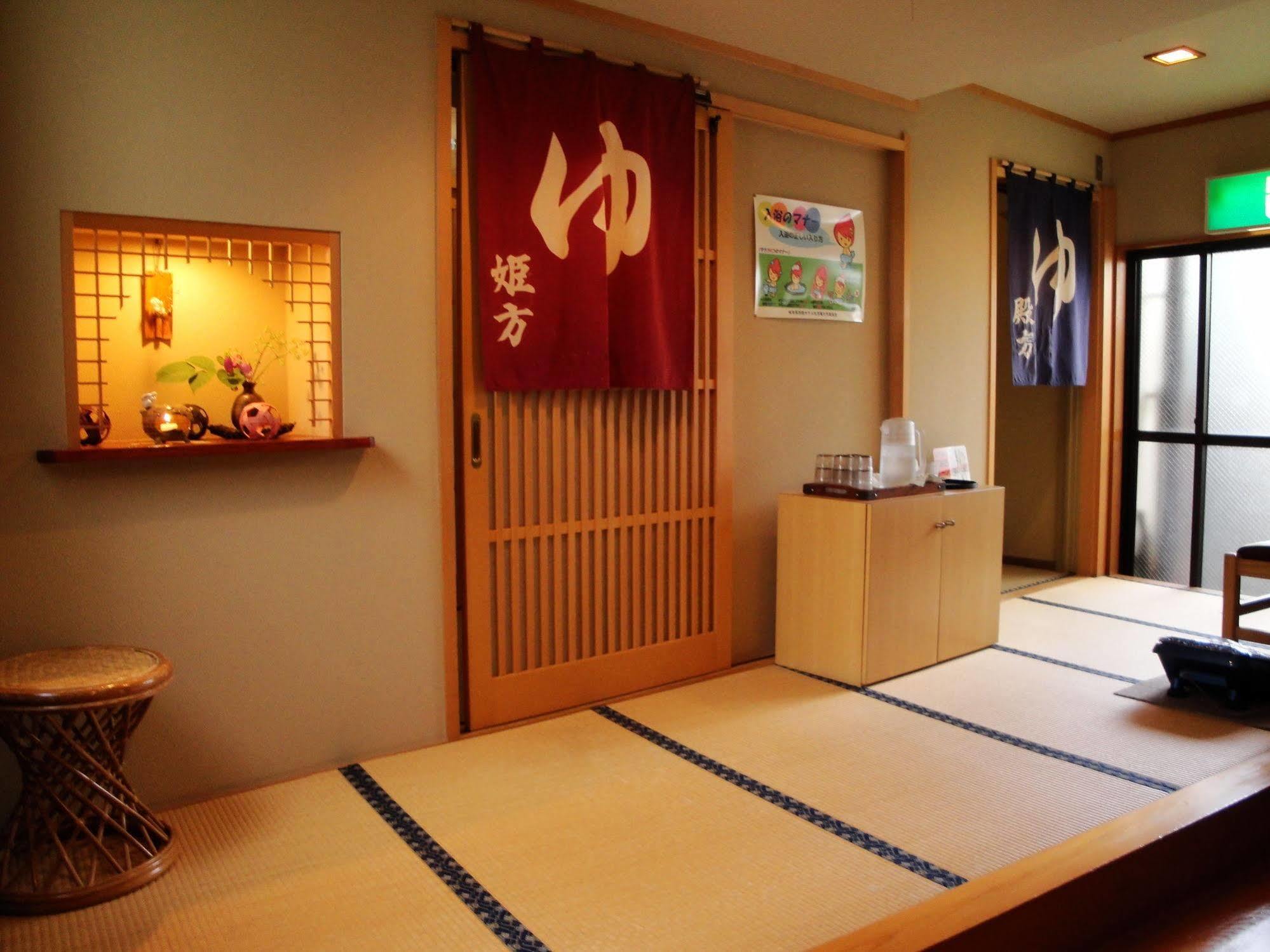Aihokan ทาคายาม่า ภายนอก รูปภาพ